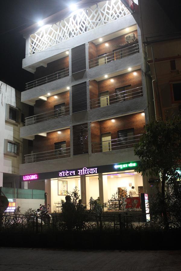 Hotel Radhika Inn トリンバック エクステリア 写真